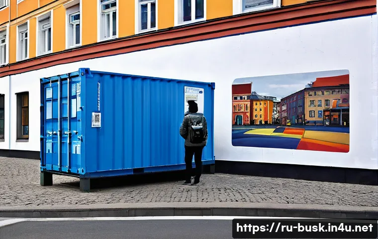 거리공연을 위한 법적 요구 사항 관련 이미지 2