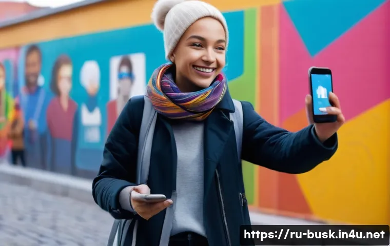 거리공연을 위한 후원금 모금 방법 관련 이미지 2