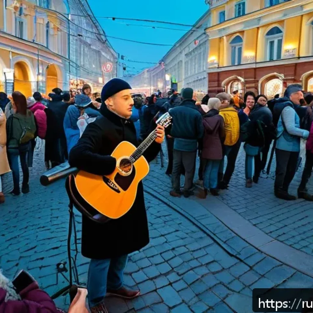 거리공연의 지속 가능성 관리 - A vibrant street performance scene in a bustling Moscow pedestrian area during early evening on a we...