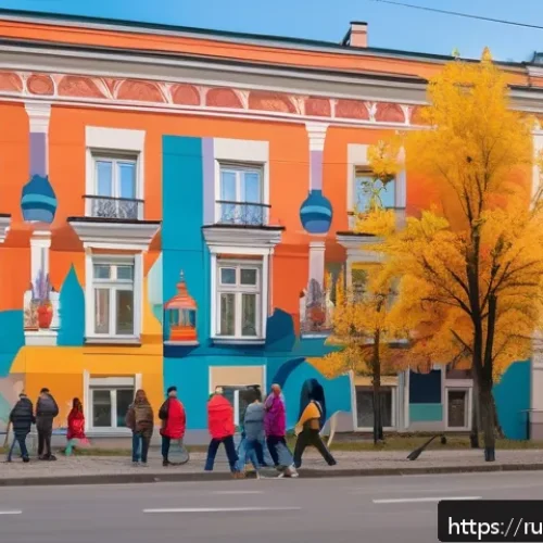 Home 30 거리공연과 비주얼 아트 - A vibrant urban street scene in Moscow featuring a large, colorful mural painted on the side of a re...